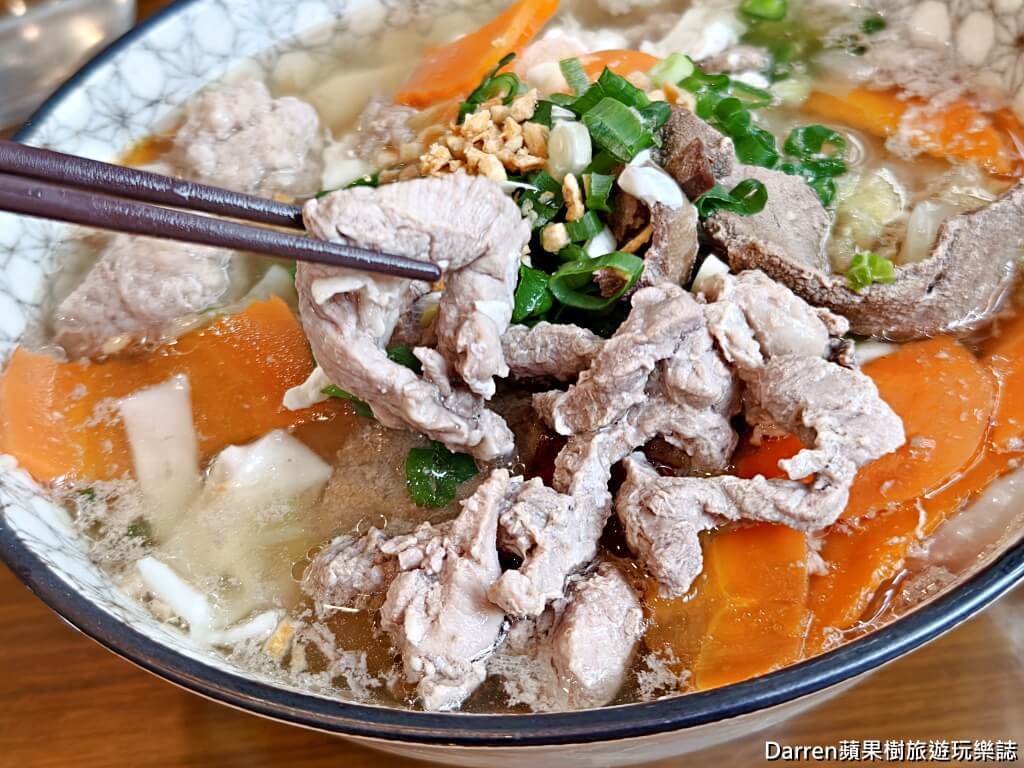 雲南館