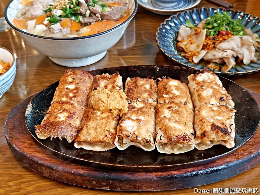 雲南館