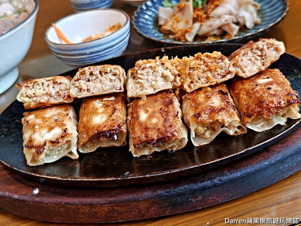 雲南館