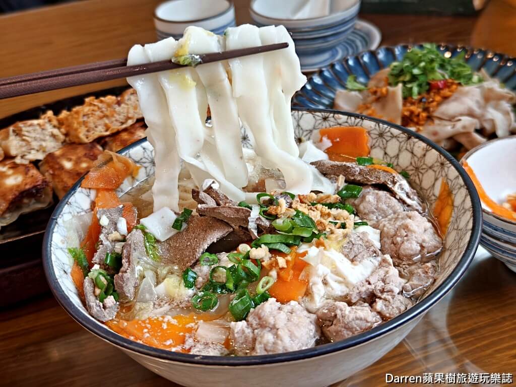 雲南館