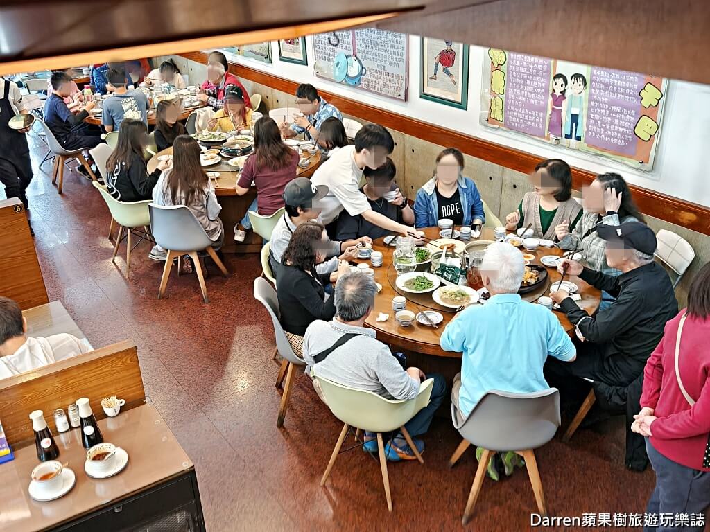 雲南館