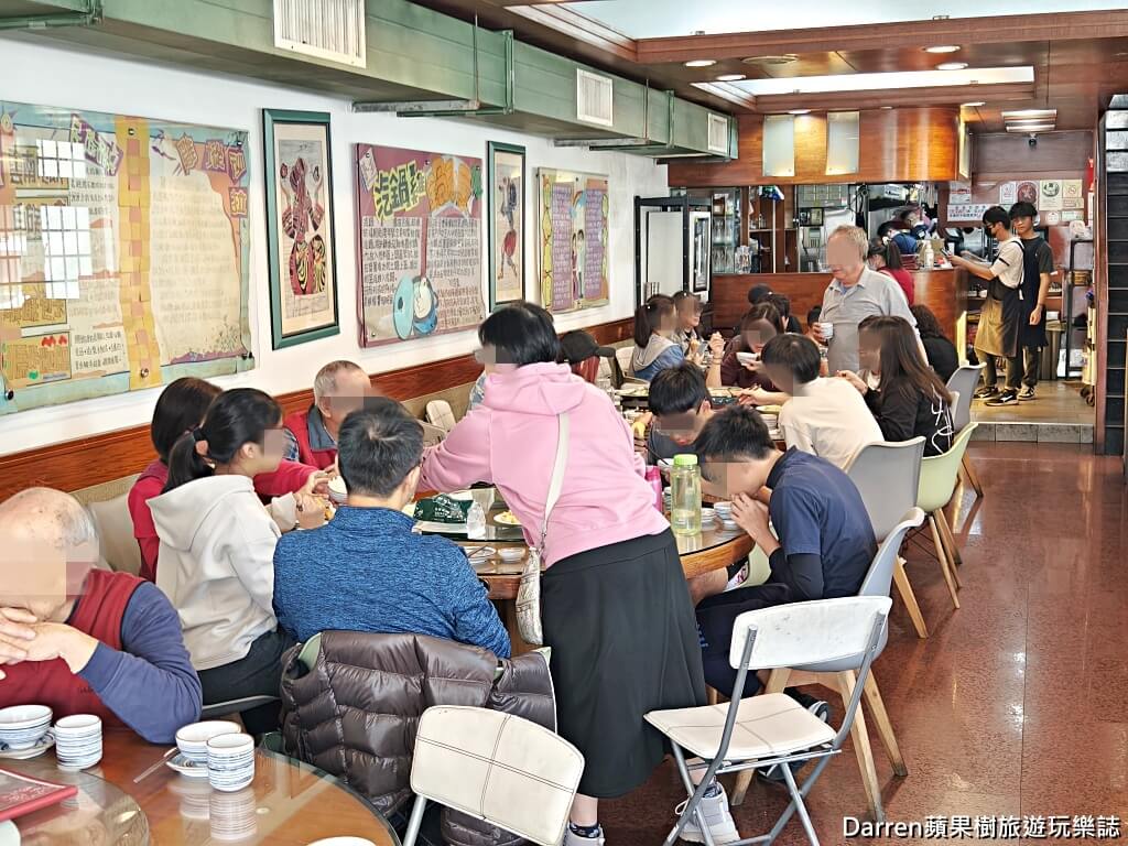 雲南館