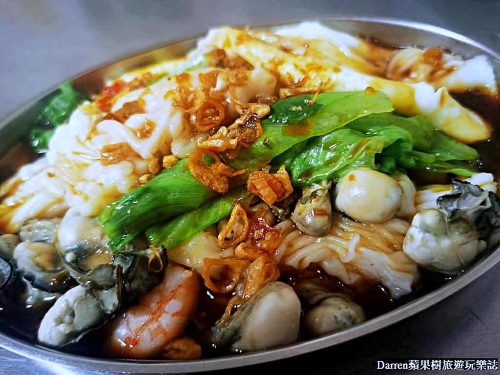 南門第一家廣東腸粉