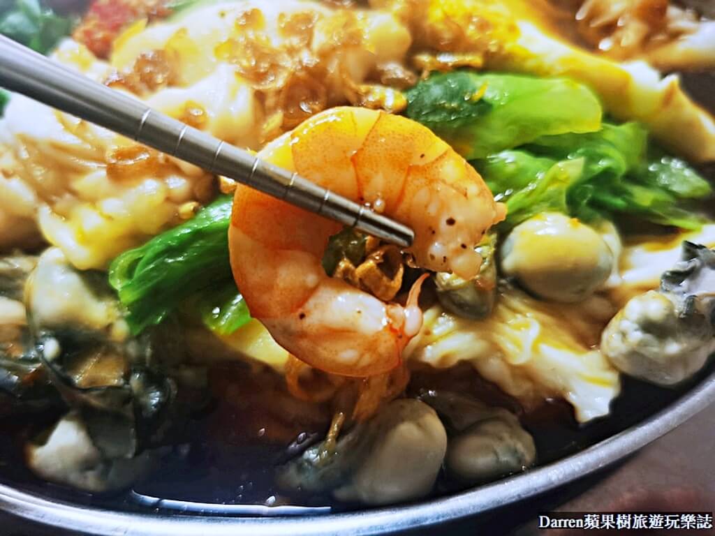 南門第一家廣東腸粉