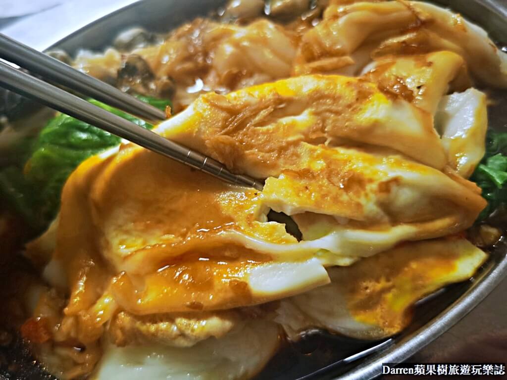 南門第一家廣東腸粉
