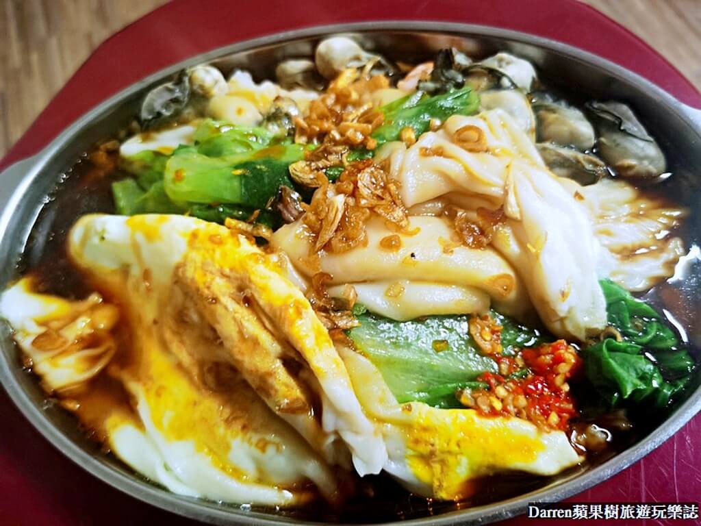 南門第一家廣東腸粉