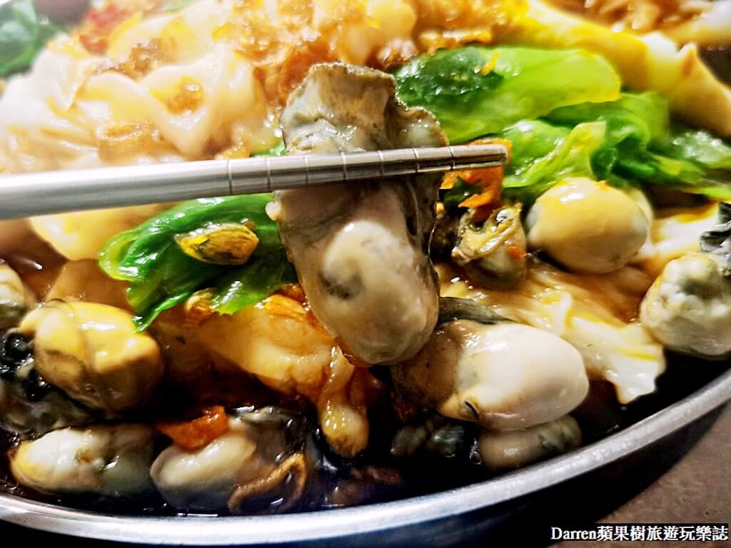 南門第一家廣東腸粉