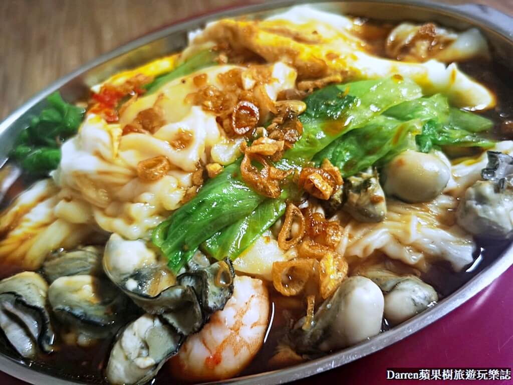 南門第一家廣東腸粉