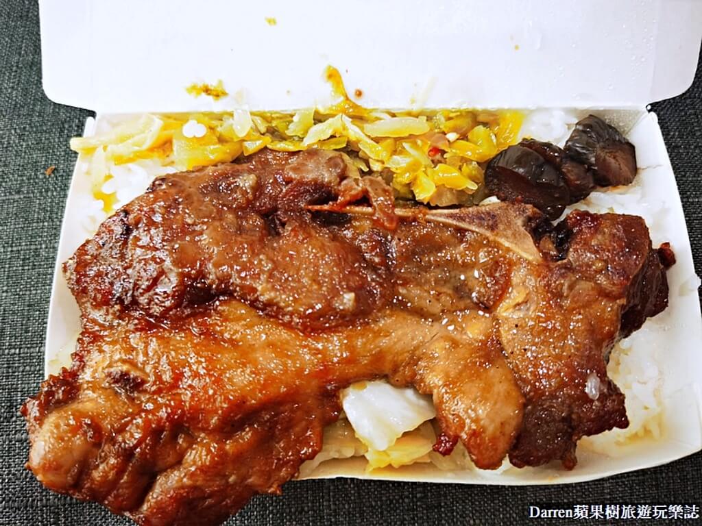 牛丼(牛肉燴飯.排骨.雞腿便當店)