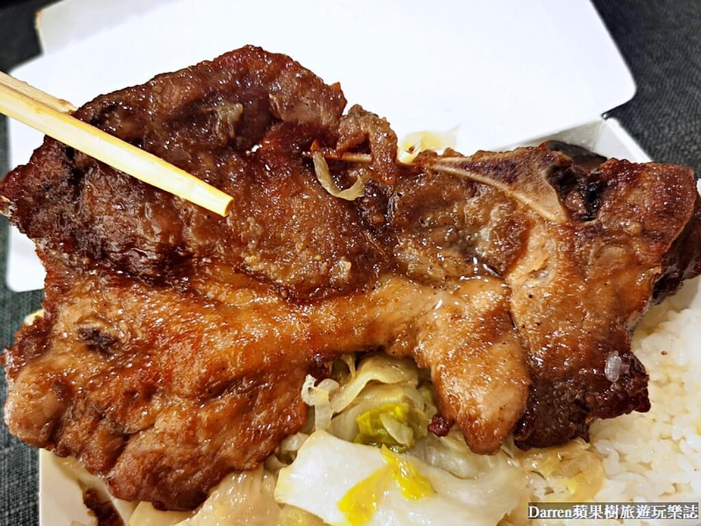 牛丼(牛肉燴飯.排骨.雞腿便當店)