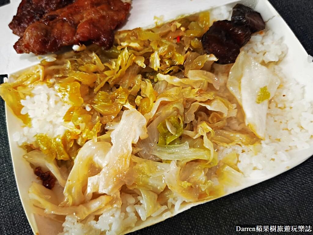 牛丼(牛肉燴飯.排骨.雞腿便當店)