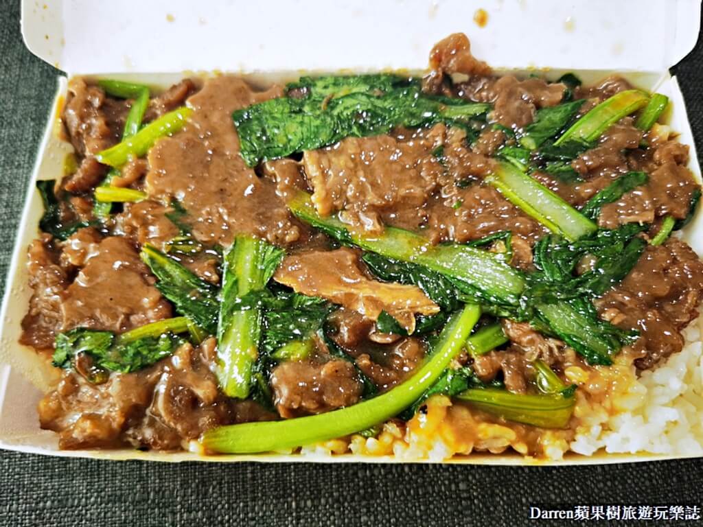 牛丼(牛肉燴飯.排骨.雞腿便當店)