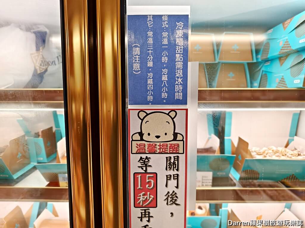 月十二曲