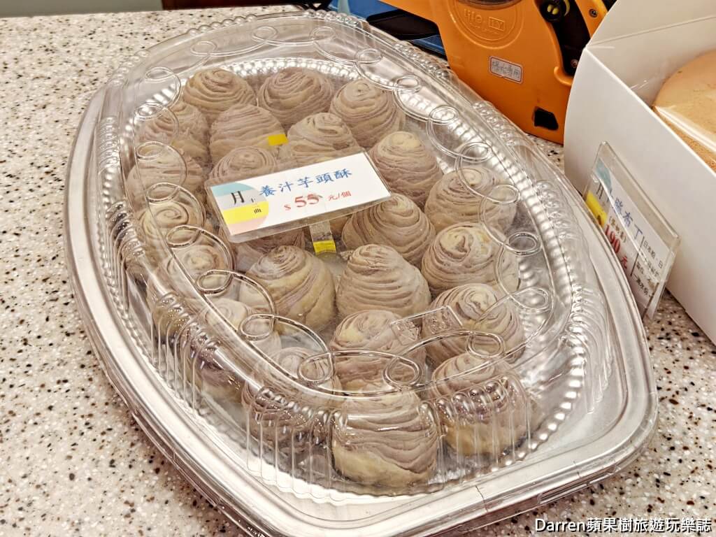 月十二曲