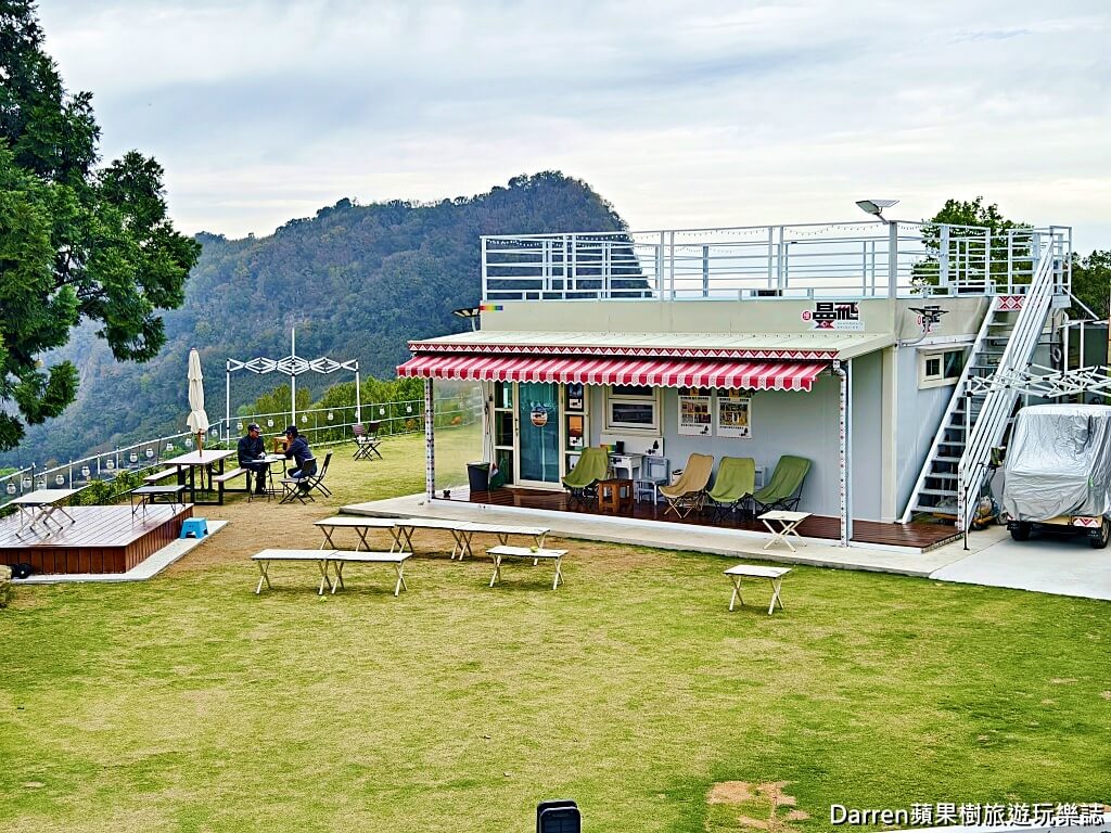 慢慢飛觀景咖啡輕食