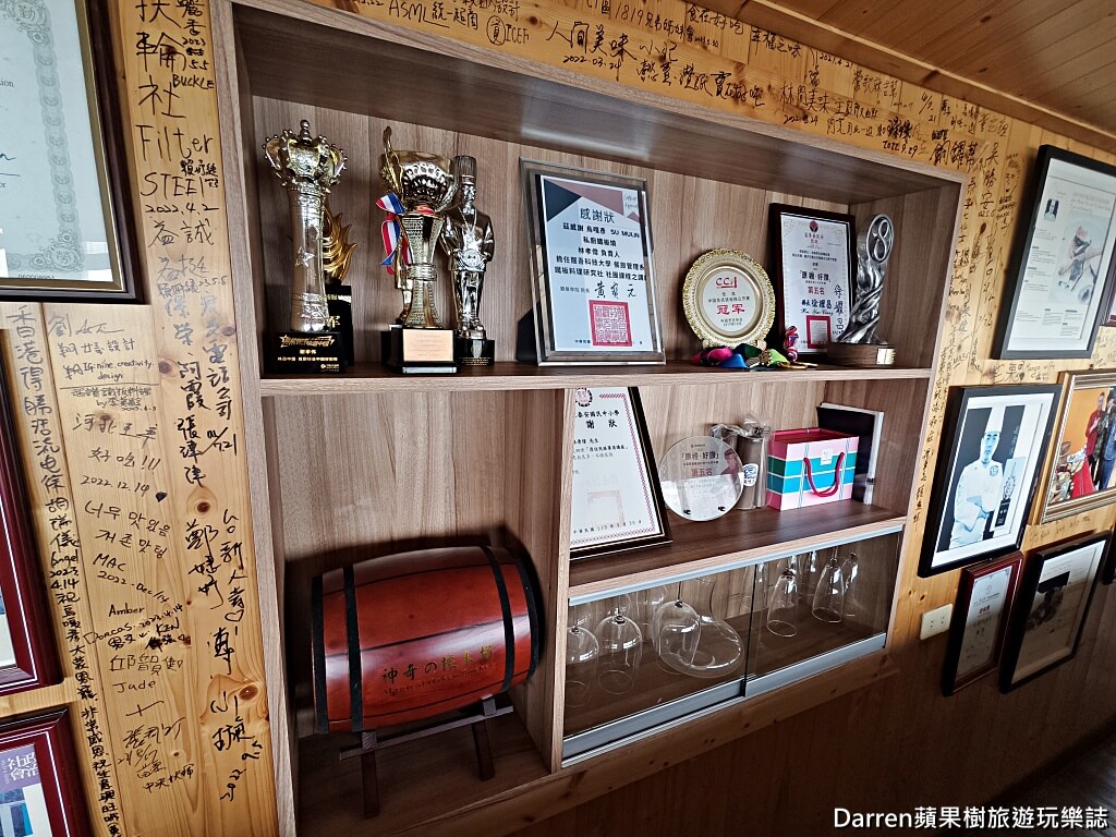 烏嘎彥露營區,烏嘎彥簡餐咖啡小吃景觀餐廳
