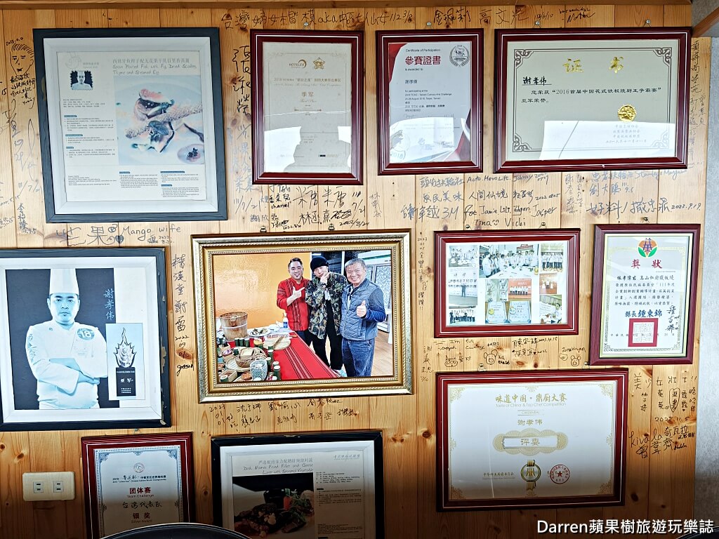 烏嘎彥露營區,烏嘎彥簡餐咖啡小吃景觀餐廳