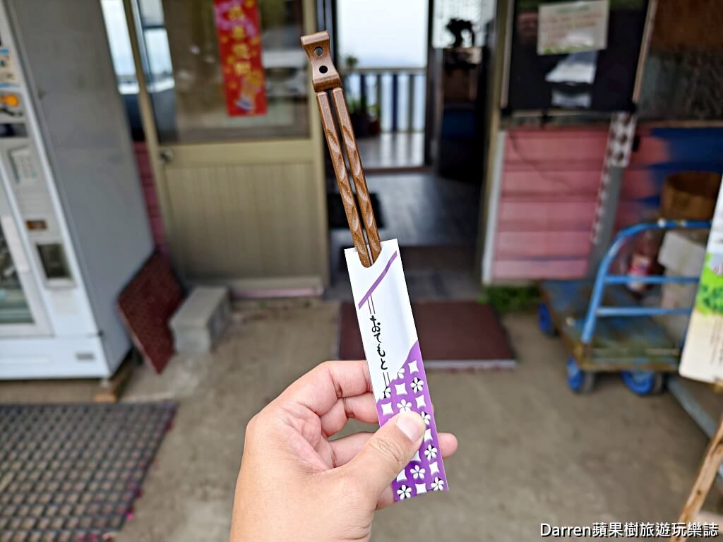 烏嘎彥露營區,烏嘎彥簡餐咖啡小吃景觀餐廳