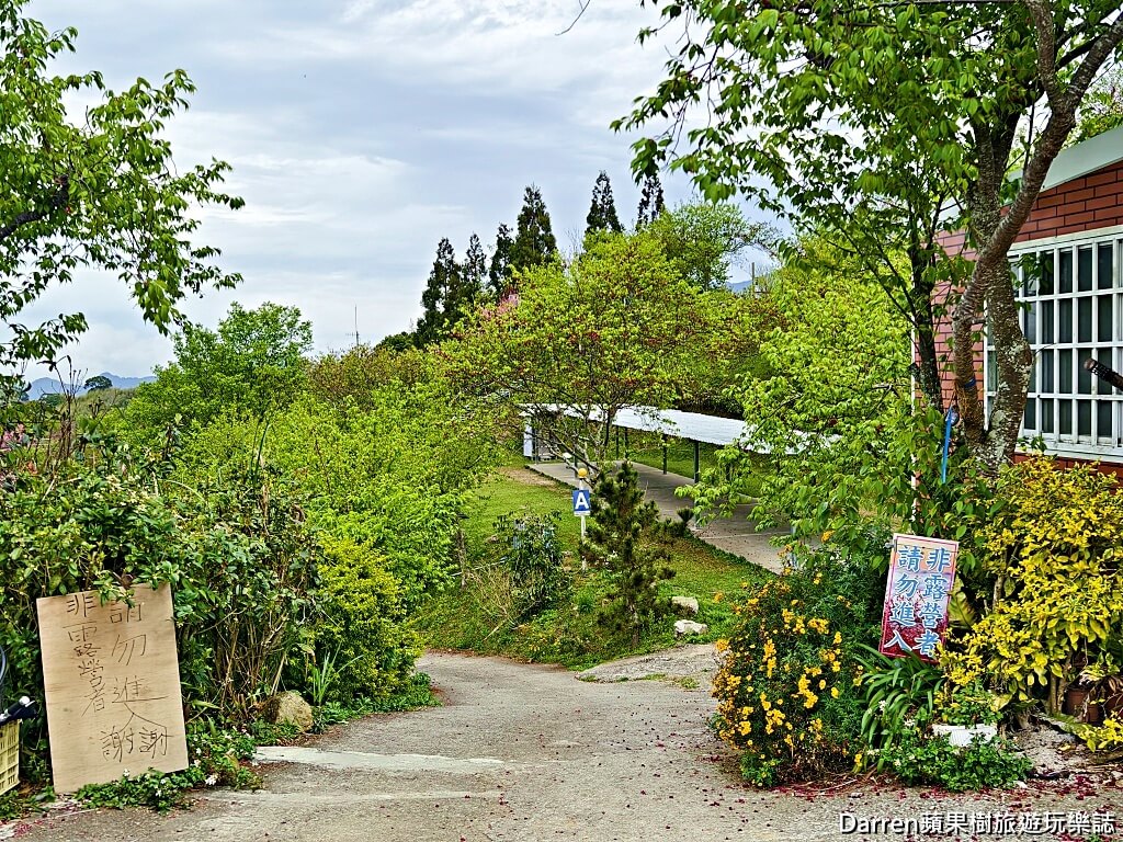 烏嘎彥露營區,烏嘎彥簡餐咖啡小吃景觀餐廳