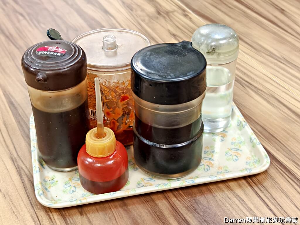 義聚東劉家水餃