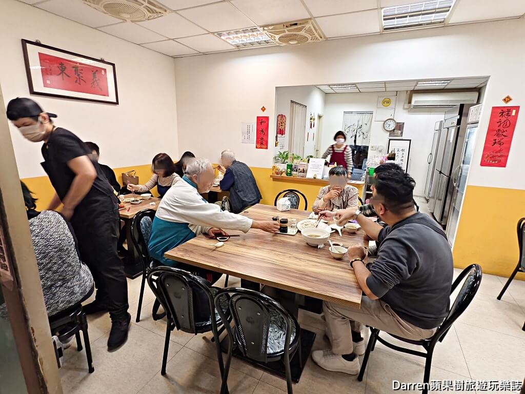 義聚東劉家水餃