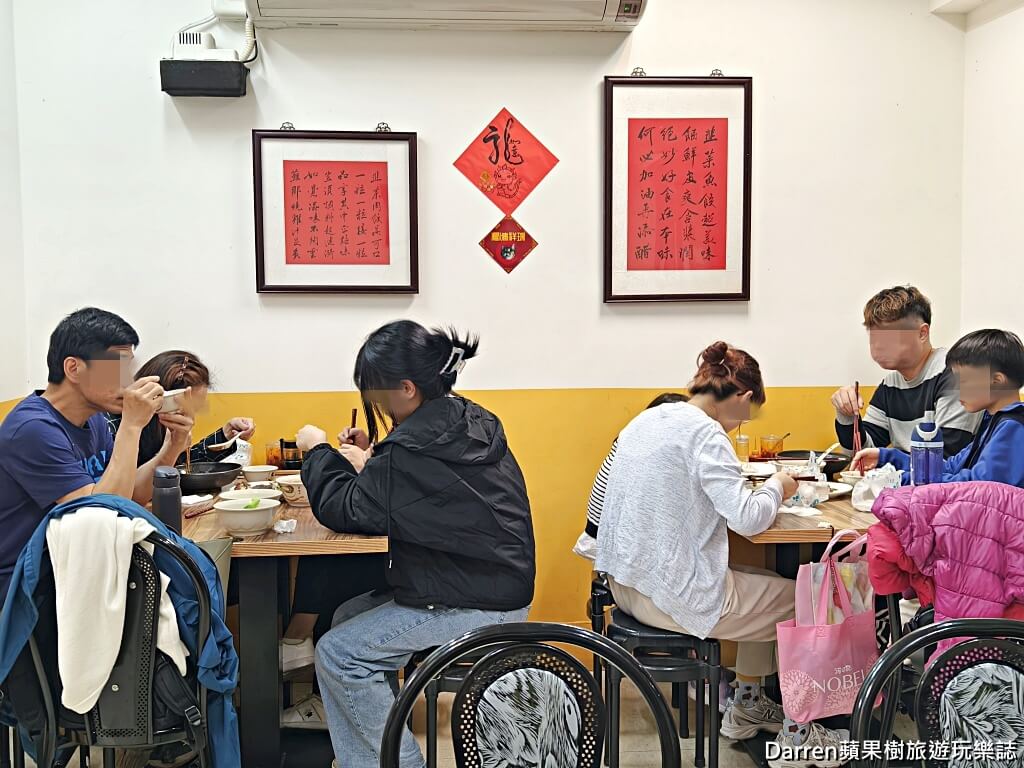 義聚東劉家水餃