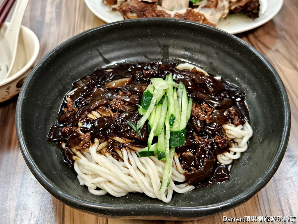 義聚東劉家水餃
