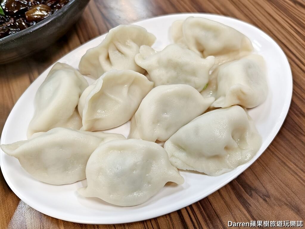 義聚東劉家水餃