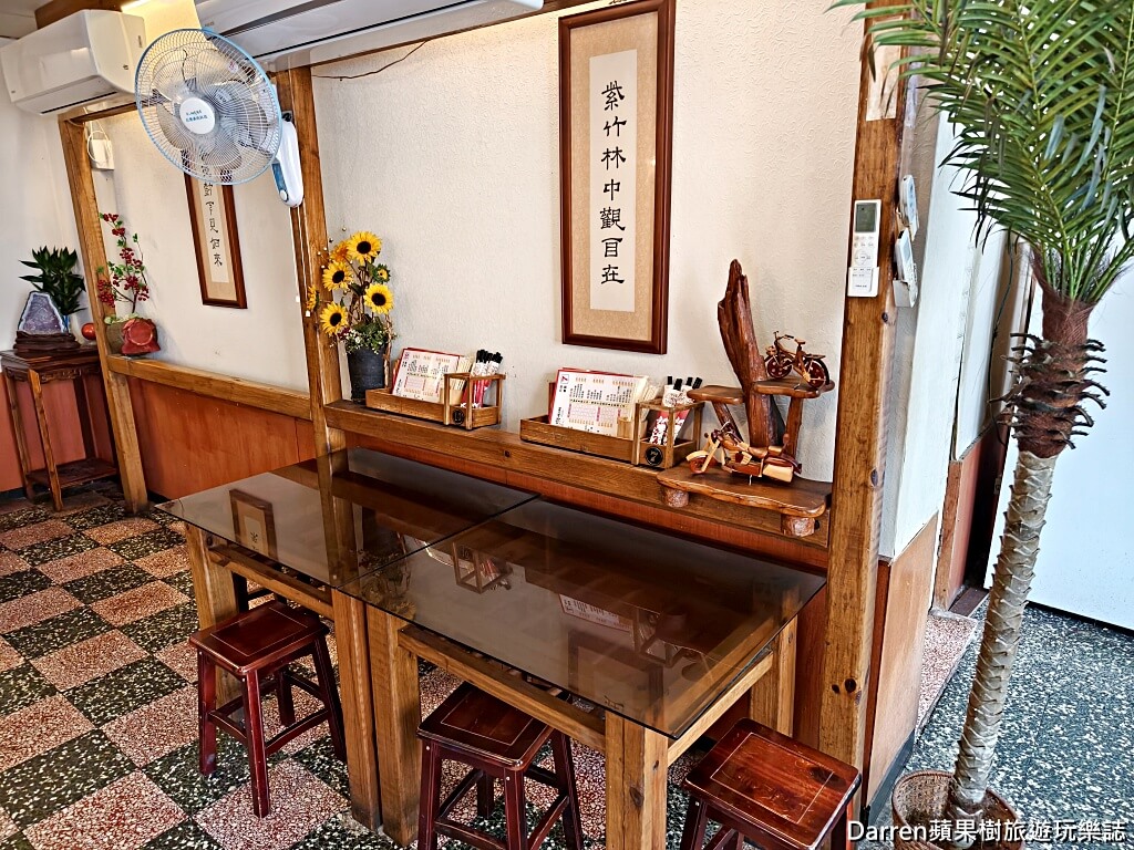 中壢川香牛肉麵