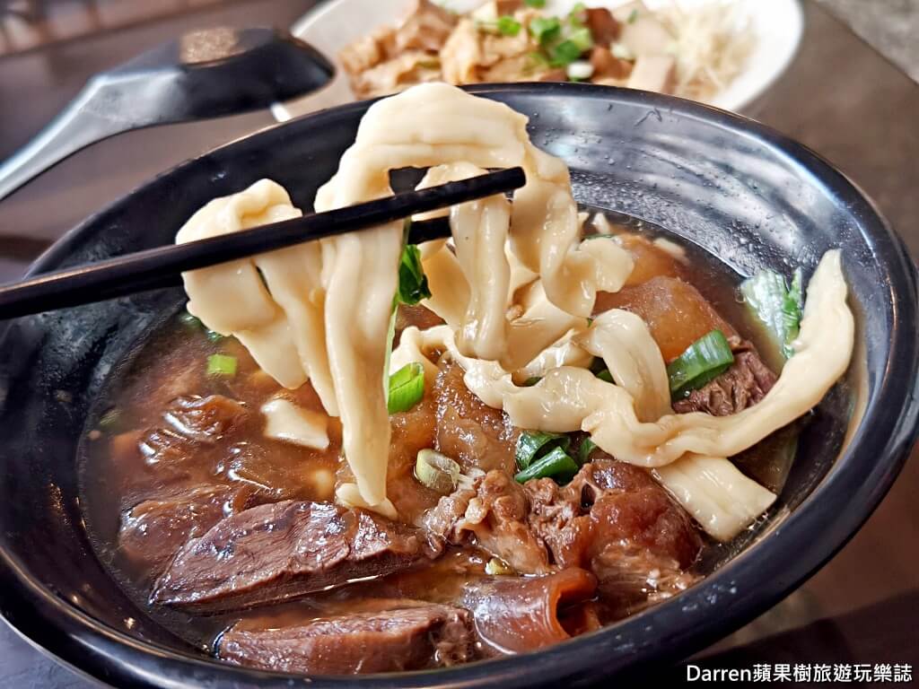 中壢川香牛肉麵