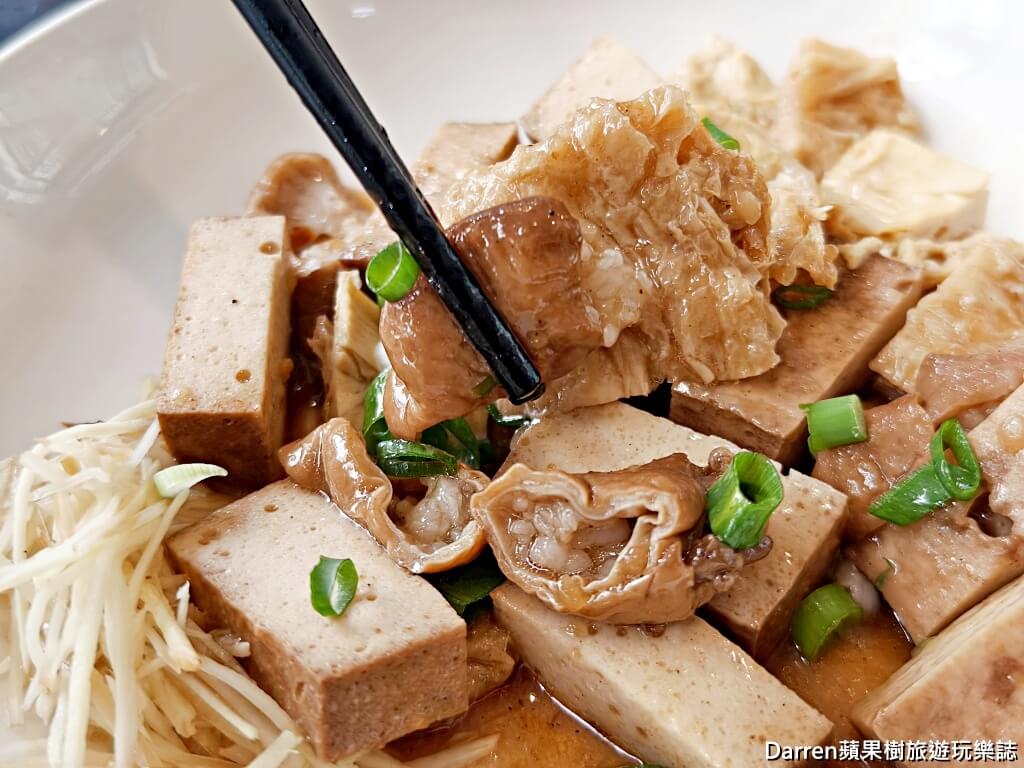 中壢川香牛肉麵