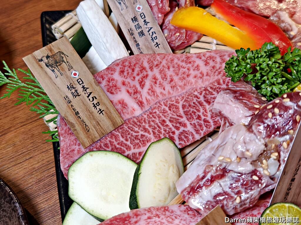 藏王極上燒肉餐酒館青埔店