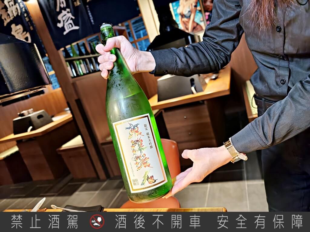 藏王極上燒肉餐酒館青埔店