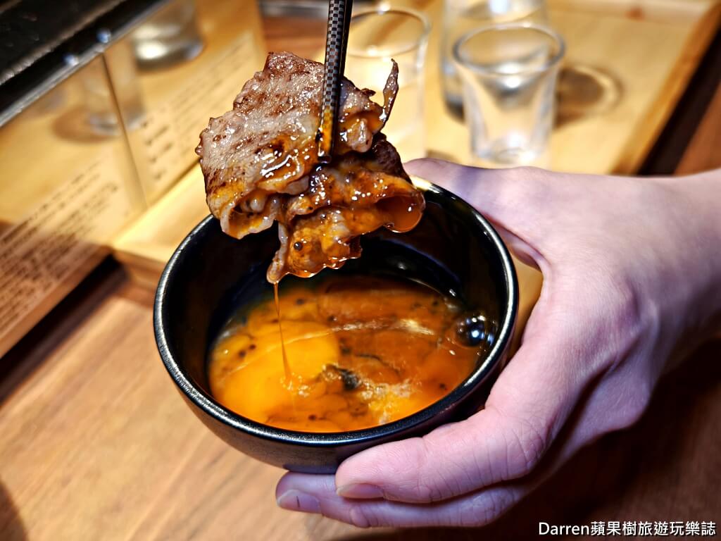 藏王極上燒肉餐酒館青埔店