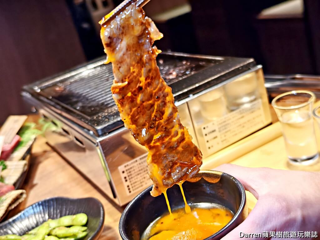 藏王極上燒肉餐酒館青埔店