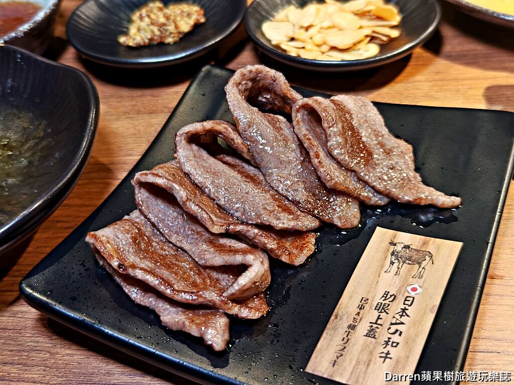 藏王極上燒肉餐酒館青埔店