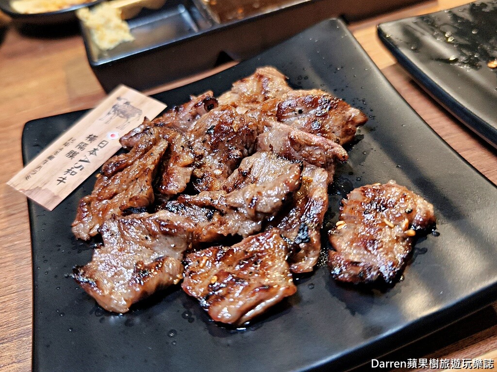 藏王極上燒肉餐酒館青埔店