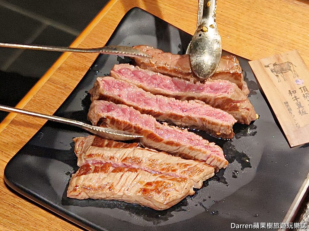 藏王極上燒肉餐酒館青埔店