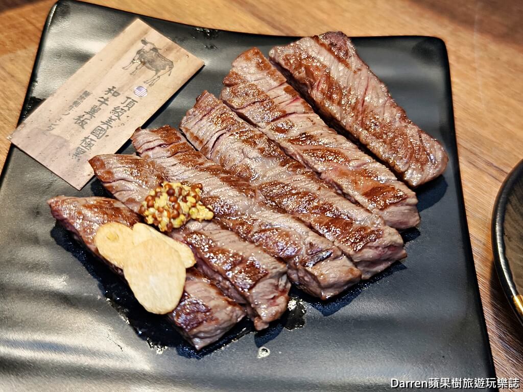 藏王極上燒肉餐酒館青埔店