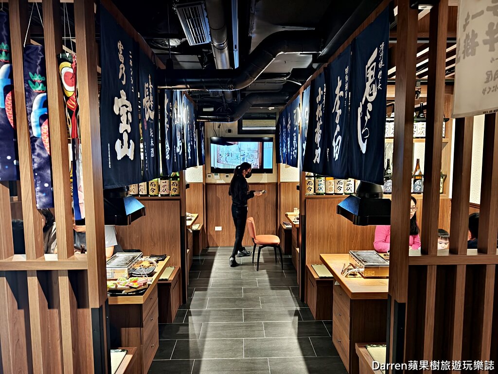 藏王極上燒肉餐酒館青埔店
