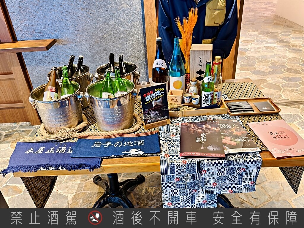 藏王極上燒肉餐酒館青埔店