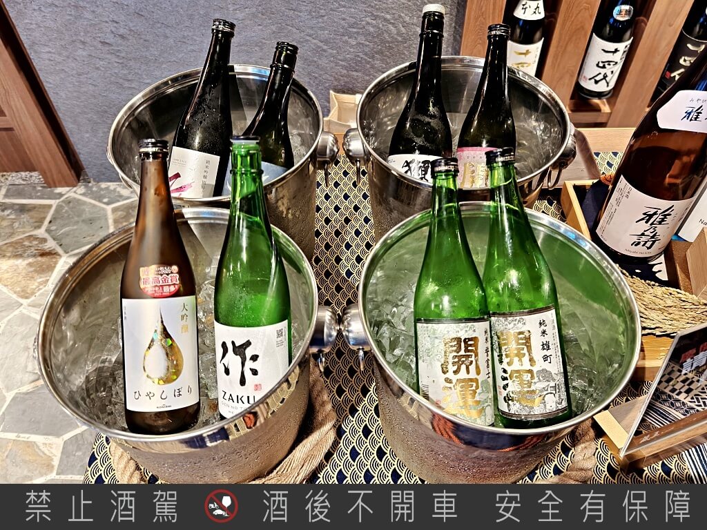 藏王極上燒肉餐酒館青埔店