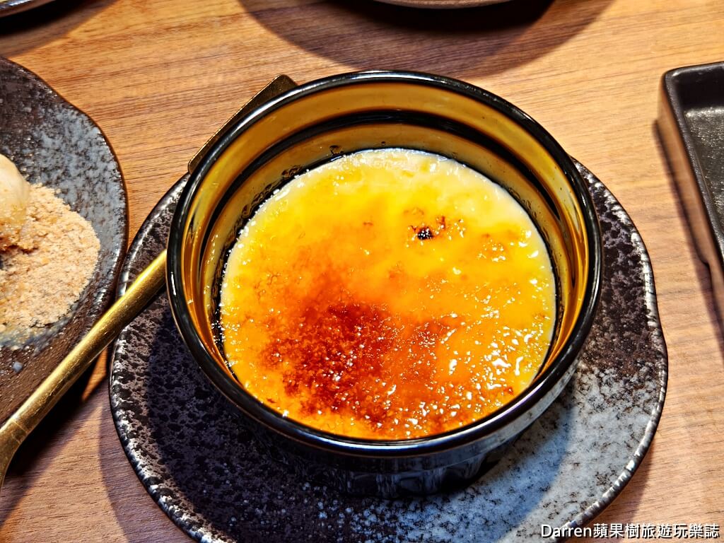 藏王極上燒肉餐酒館青埔店