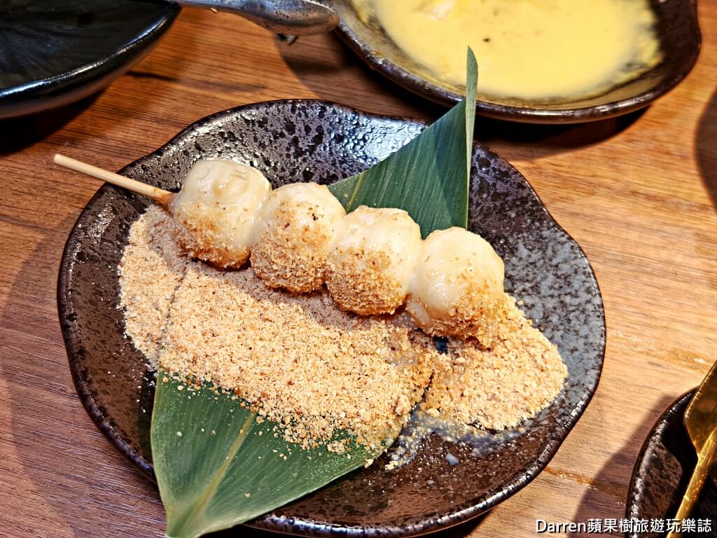 藏王極上燒肉餐酒館青埔店