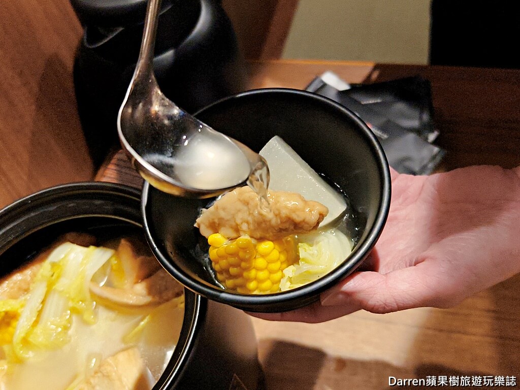 藏王極上燒肉餐酒館青埔店