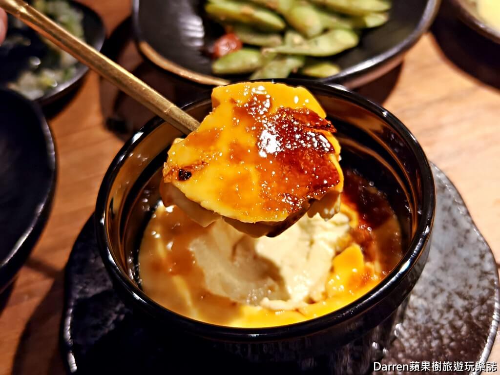 藏王極上燒肉餐酒館青埔店