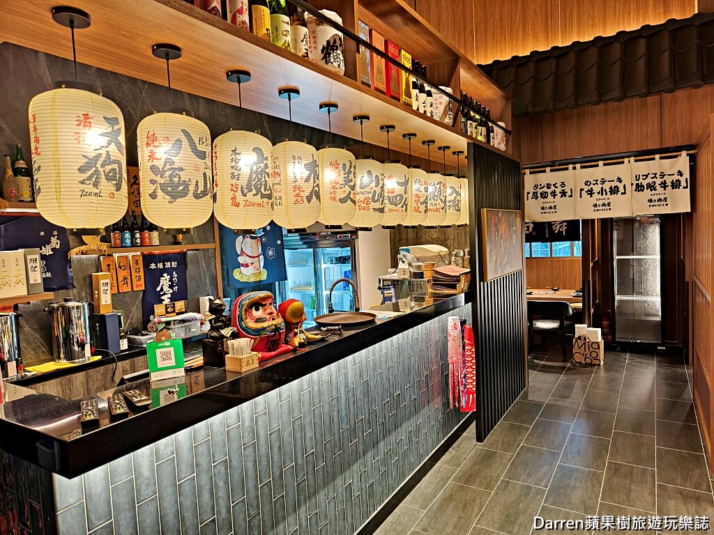 藏王極上燒肉餐酒館青埔店