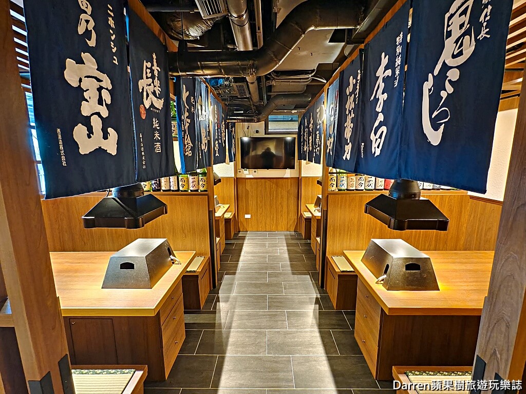 藏王極上燒肉餐酒館青埔店
