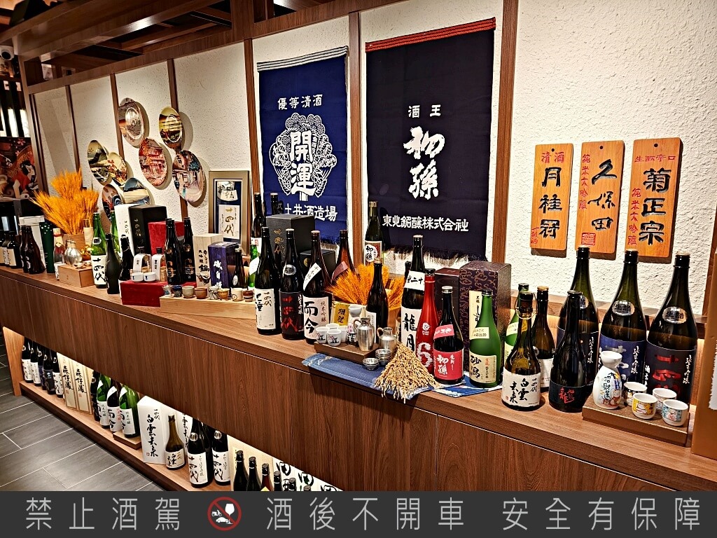 藏王極上燒肉餐酒館青埔店