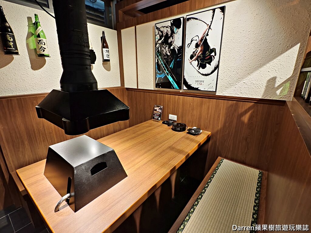 藏王極上燒肉餐酒館青埔店